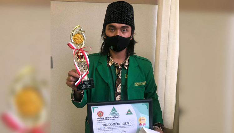 Muhammad Vaisal (22) pemuda asal Perak, Jombang yang memperoleh juara 1 adzan di Jepang. (Foto: M. Vaisal for TIMES Indonesia)