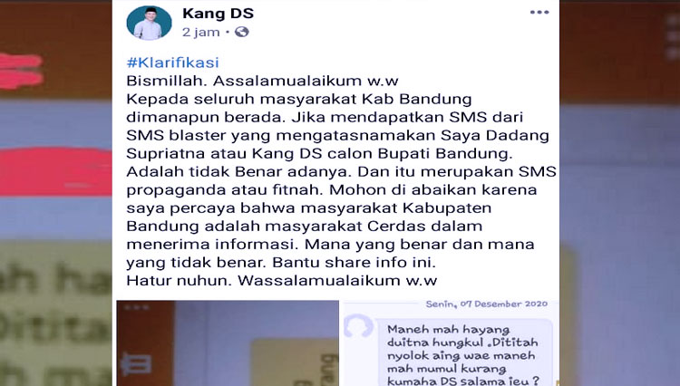 Dadang-Supriatna.jpg