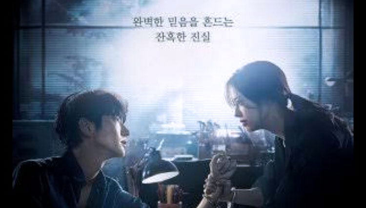 Wajib Nonton, Ini 6 Drama Korea Terbaik Tahun 2020