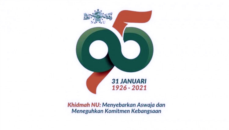 Logo Harlah ke-95 NU: Dua bulatan yang berbentuk seperti angka delapan dibuat dengan satu tarikan garis memiliki makna konsistensi atau keajegan  (FOTO: NU Online)