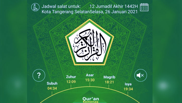 Tampil Lebih Menarik, Kemenag RI Update Aplikasi Quran