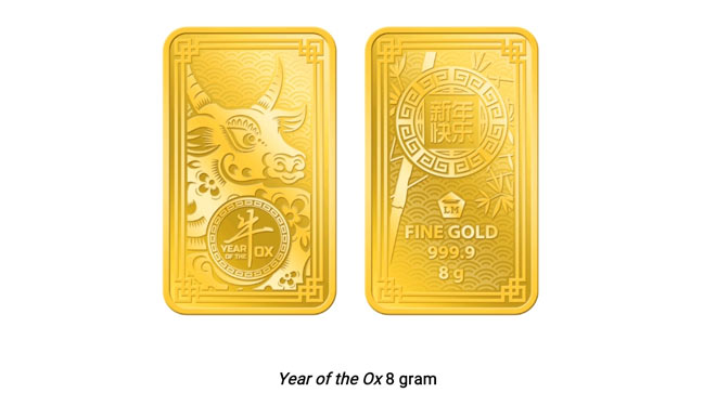 Emas batangan Year of the Ox 8 gram dengan spesifikasi Fine Gold 999.9.(Dok.Antam) 