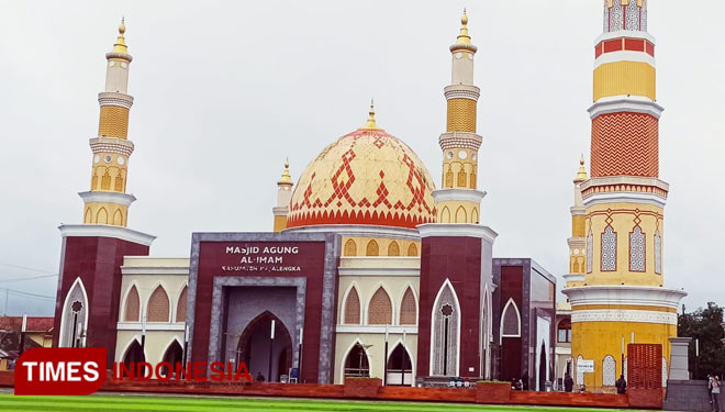 Masjid Agung Al-Imam Kabupaten Majalengka. Foto: Jaja Sumarja/TIMES Indonesia