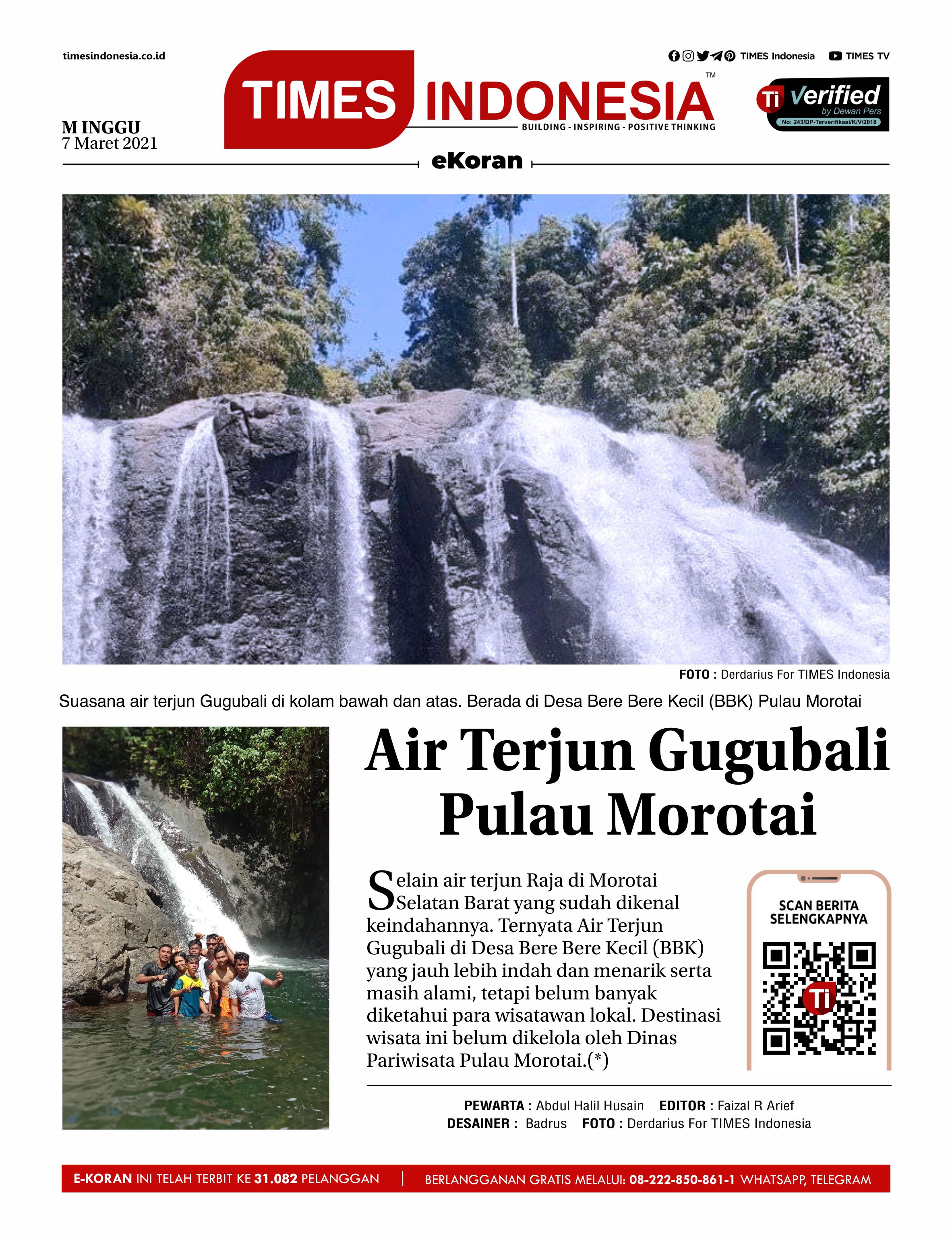 Ekoran-Minggu-7-Maret-2021-Air-Terjun-Gugubali-Pulau-Morotai.jpg