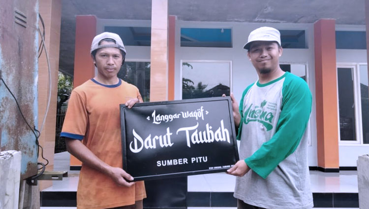KSM Tematik Unisma Malang 2