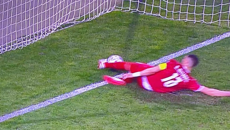Gol Portugal yang tidak di Sahkan