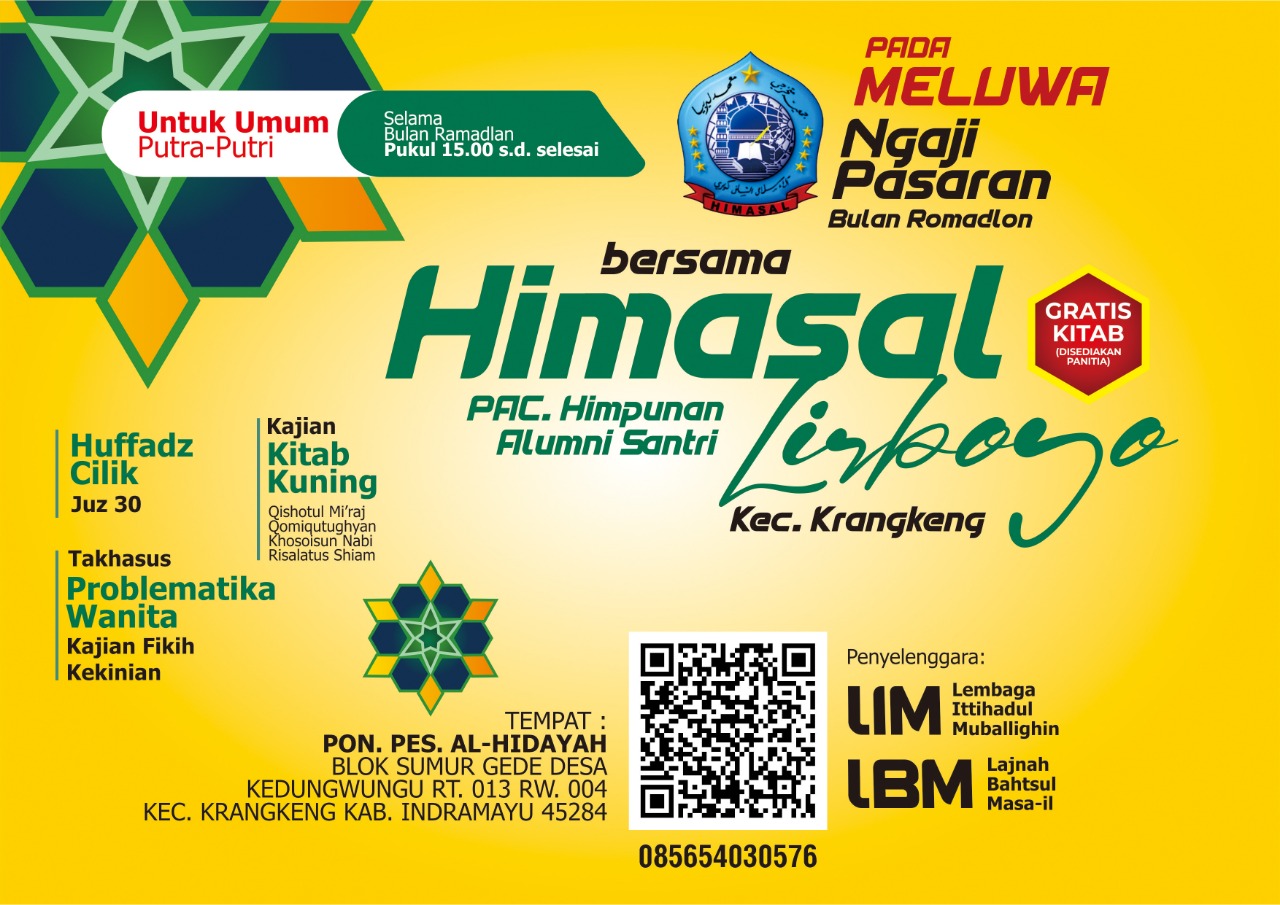 Al Hidayah b
