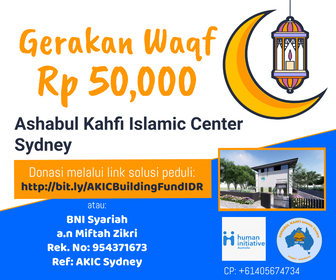 ashabul kahfi b