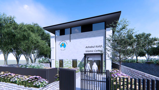 Rencana pembangunan Ashabul Kahfi Islamic Centre Sydney Australia tampak depan. (FOTO: AKIC for TIMES Indonesia)