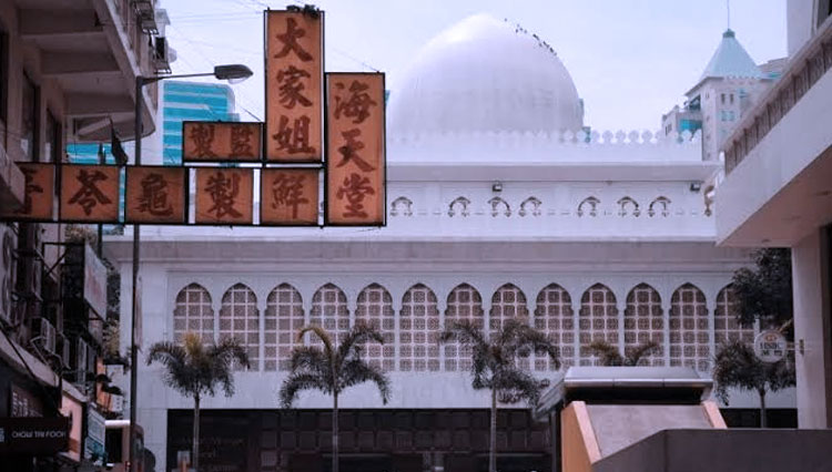 Masjid Kowloon yang berada di Hong Kong. (FOTO: tripzilla.id)