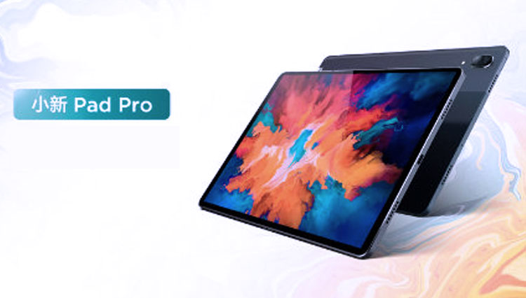 Lenovo Yoga Pad Pro (Foto: techaedga)