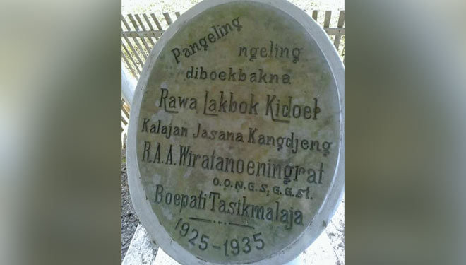 Salah satu prasasti pangeling ngeling Raden Wiratanu Ningrat di Lakbok (Foto : Erik Krisnayudha to TIMES Indonesia)