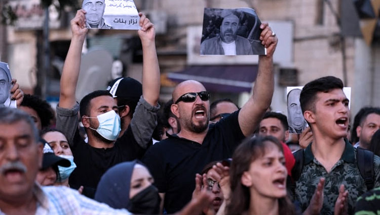 Pendukung-Presiden-Palestina-Mahmoud-Abbas-berkumpul.jpg