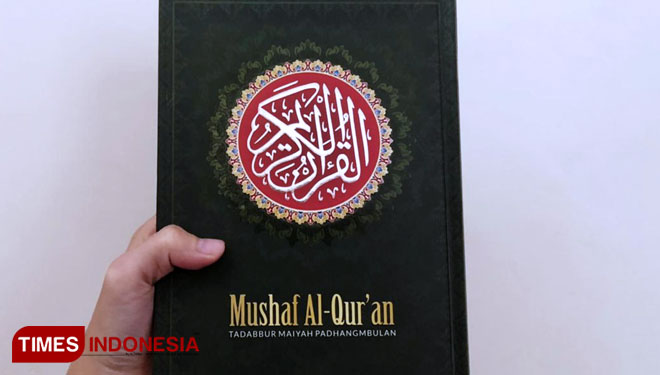 Mushaf Al Quran Tadabbur Maiyah Padhangbulan c