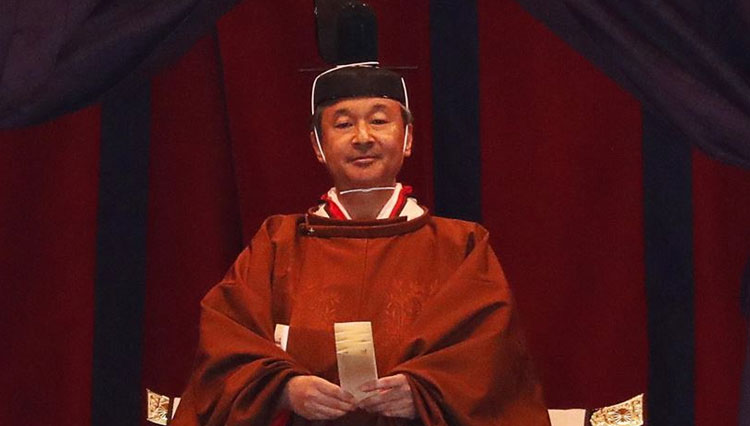 Kaisar Naruhito Dijadwalkan akan Membuka Olimpiade Tokyo 2020