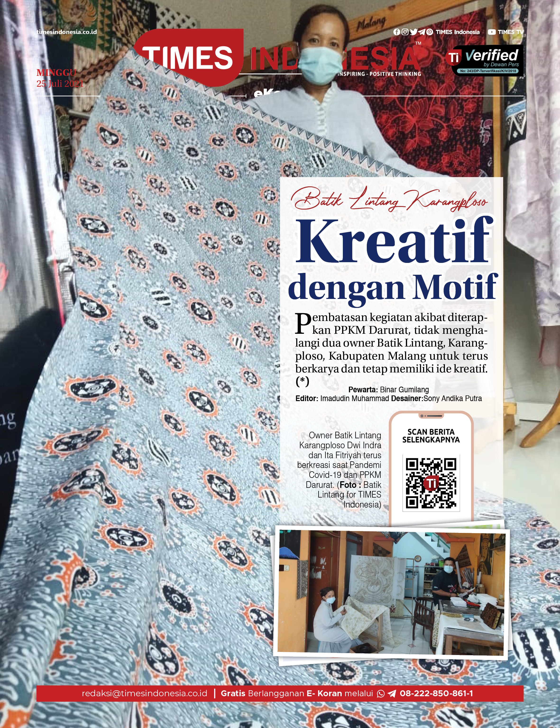 ekoran---23-juli-2021---batik-lintang-kreatif-dengan-motif.jpg