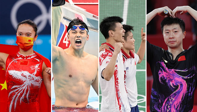 Penyumbang empat emas pada hari Jumat membuat Tim China menang besar di Tokyo. (FOTO: Global Times)
