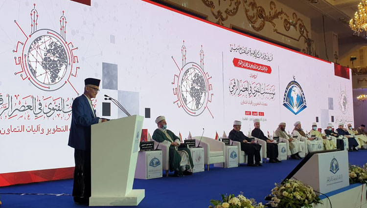 Dari Konferensi Fatwa Internasional Ke-6: Ketum MUI Kiai Miftah Ingatkan Peran Ulama, Mufti Dunia Soroti Ekstremisme