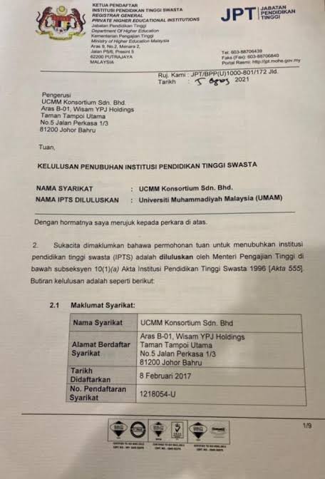 umm-malaysia.jpg