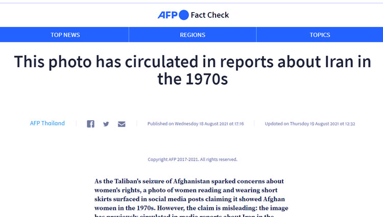 cek fakta Perempuan Afghanistan 3