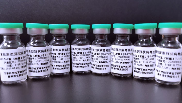 Ilustrasi - Vaksin CanSino dari Beijing China efikasi mencapai 90,1 Persen