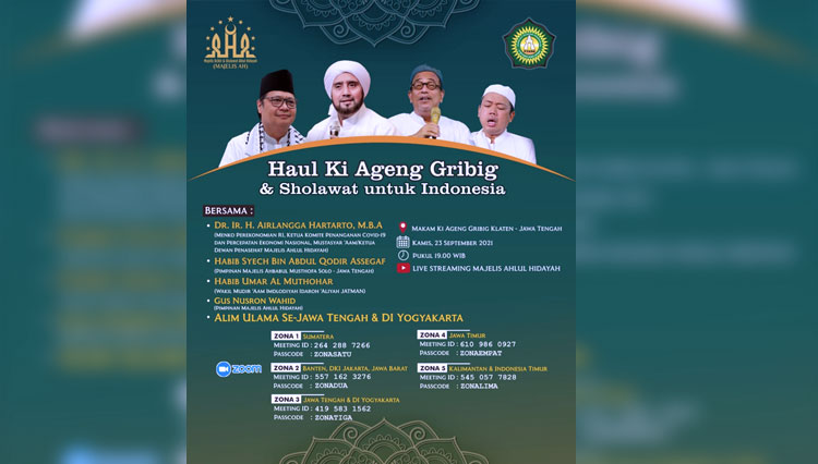 Poster undangan terbuka haul Leluhur Ketua Umum Partai Golkar, Airlangga Hartarto yaitu Ki Ageng Gribig (FOTO: Dokumen/Airlangga Hartarto)