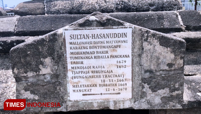 Kompleks Makam Pangeran Dipenogoro c