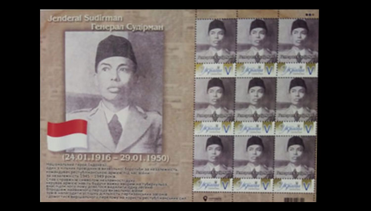 Prangko Tokoh Nasional Indonesia 1
