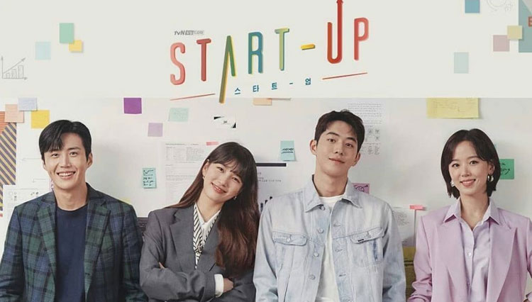 Start Up