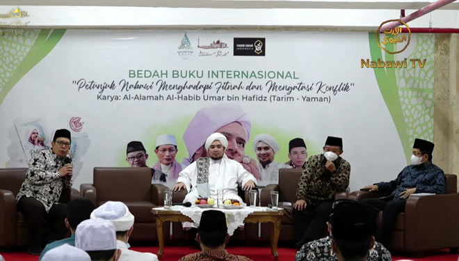 Sekretaris PP Muhammadiyah, Abdul Mu’ti saat menjadi narasumber di acara bedah buku internasional di Masjid Istiglal Jakarta. (Foto: Edi Junaidi Ds/TIMES Indonesia)