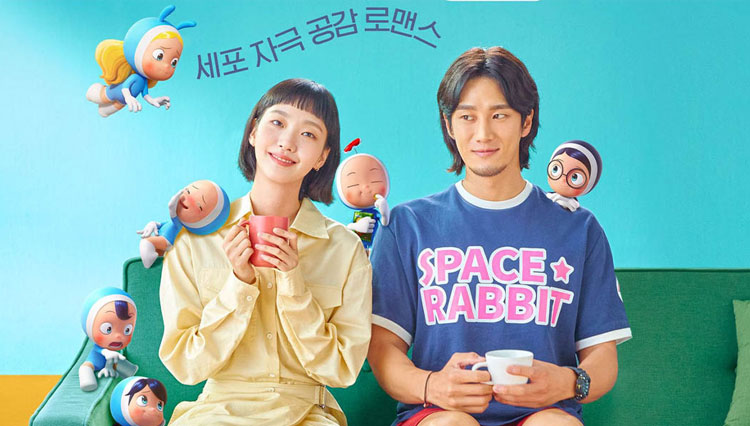 Ahn Bo Hyung Kena Gejala OCPD di Drama Yumi's Cell?