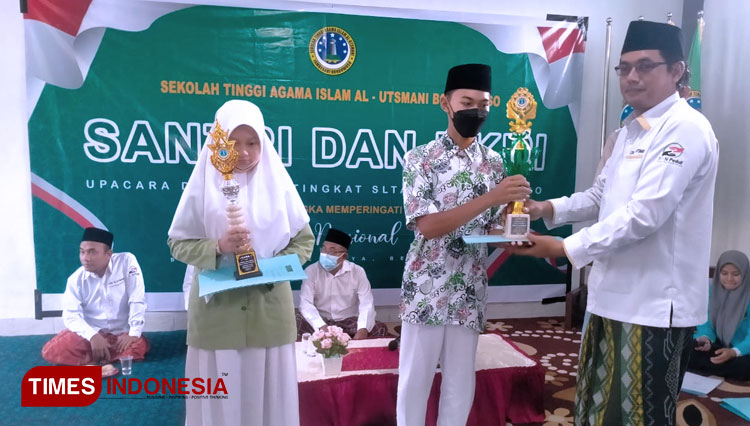 Sertifikat Lomba HSN STAI Al-Utsmani Bondowoso Bisa Jadi Tiket Masuk Kampus