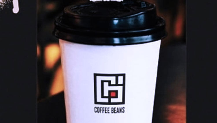 Coffee Beans 3